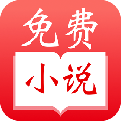 od体育平台app